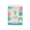 京都念慈菴 - [養生配茶]-冬瓜荷葉茶 - 5'S
