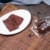 YAT YAT - Pork Jerky (Small Pack) - Black Pepper Flavour - 150G