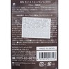 JAPAN GALS - Mainichi 100% 透明質酸原液 - 15ML