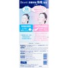 BIORE - Make Up Removal Foaming Cream - 210ML