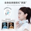 Newedo - 智能全身控溫超靜清新掛脖冷暖機 - PC