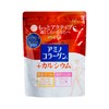 MEIJI - Amino Collagen Powder +Calcium - 98G