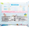 HUGGIES - 台灣版Huggies純水嬰兒濕紙巾20片裝(迪士尼100週年版) - 20'S
