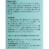 JUJY 紀芝 - 5D納米微晶頭 - 5'S