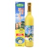 Hokuryu Kousan - Okinawa Shikuwasa Green Juice 100% - 500ML