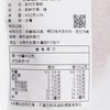 FRUITIONS - DRIED TAIWAN MANGO - 40G