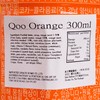 MINUTE MAID QOO - QOO ORANGE JUICE DRINK - 300ML