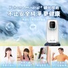 YOHOME 家の逸 - RO淨水微量元素智能溫控直飲水機 - PC