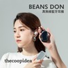 thecoopidea - BEANS DON True Wireless Earbuds - BLACK - PC