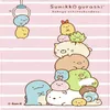 CHERRY - 100% Cotton Summer Quilt -  Sumikko Gurashi  - PC