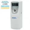 阿斯發生物科技 - ASFA - 定時防疫除味噴霧器 - PC