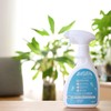 阿斯發生物科技 - ASFA - 分子消毒噴霧 │ 多用途家庭裝【380ml】 - PC