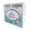 阿斯發生物科技 - ASFA - 家居霧化機 A400 - PC
