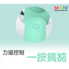 Michi - Michi Ninety Zero 變型按摩槍 - PC