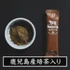 Dripo - Ranch Instant Milk Tea with Hokkaido milk powder (Pre-order) - PC