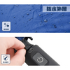Thanko - Fanbrella 風扇雨傘 - PC