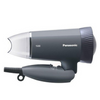 Panasonic - EH-ND57 Silent Hair Dryer [Authorized Goods] - PC