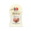 Tai Po Chun Hing - Zero Additive Black Pepper Beef Ball (180g) - PC