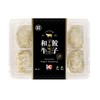 Tai Po Chun Hing - Australian Wagyu Dumplings(8pcs/box) - PC