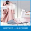 HOME@dd - Foldable Handheld Garment Steamer - PC