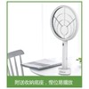 HOME@dd - Japanese handy Rechargeable Electric Swatter-White - PC