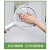 HOME@dd - Japanese handy Rechargeable Electric Swatter-White - PC
