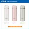 HOME@dd - Japanese Style 316 Stainless Steel Vacuum Flask (300ml)-White - PC