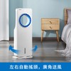 HOME@dd - Bladeless Oscillating Smart Air Cooler With Remote Control - PC