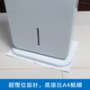HOME@dd - Bladeless Oscillating Smart Air Cooler With Remote Control - PC