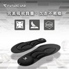 Future Lab. 未來實驗室 - ZeroInsole 2.0 無重力鞋墊｜中碼 (預訂貨品) - PC