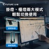Future Lab. 未來實驗室 - T-Lamp 雙子掛燈｜黑色 (預訂貨品) - PC