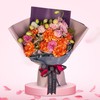 鮮花預定 - 格蘭花店 - 鮮花花束 (康乃馨9支、桔梗、臘梅、小足球、米娜葉) [GF00119] - PC