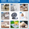 HOME@dd - Cordless Foldable Smart Circulating Fan (Desk/Wall)-Blue - PC