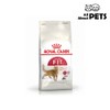 ROYAL CANIN - 成貓全效健康營養配方4公斤 - PC