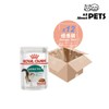 ROYAL CANIN - [12包優惠] 成貓7+理想體態營養主食濕糧(肉汁)85克 - PC