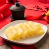 士多滋味 - 至有心糕點製作套裝-馬蹄糕 - SET