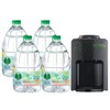 WATSONS - WATS-MINIS HOT & AMBIENT DISPENSER WITH DISTILLED WATER (BLACK) - SET