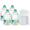 WATSONS - WATS-MINIS HOT & AMBIENT DISPENSER WITH DISTILLED WATER (WHITE) - SET