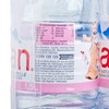 EVIAN 依雲(平行進口) - 天然礦泉水-12支 - 1.5LX6X2