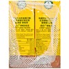 VITA - LEMON TEA - CASE - 250MLX6X4