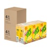 VITA 維他 - 檸檬茶-2箱 - 250MLX6X4X2
