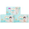 PAMPERS幫寶適 - 日本進口一級幫中碼套裝 - 52S X2+58S