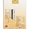 MS KWAN'S HOUSE - LEMON WITH OLD TANGERINE PEEL AND ROCK SUGAR-CASE OFFER - 650GX20