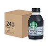 STARBUCKS - PIKE PLACE ROAST BLACK COFFEE - CASE - 275MLX24
