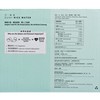 CHECKCHECKCIN - 夕米水 (紙包裝)-原箱 - 250MLX12