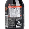 DYDO - BLENDED BLACK COFFEE-CASE OFFER - 275GX24