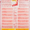 JA 全農 - 日本新潟越光免洗米 - 原箱 - 2KGX5