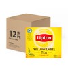 立頓 - 黃牌紅茶-原箱 - 2GX100X12