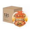 統一 - 滿漢大餐-珍味牛肉麵-原箱 - 192GX12