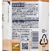 KIRIN - AFTERNOON TEA MILK TEA-CASE OFFER - 1.5LX8